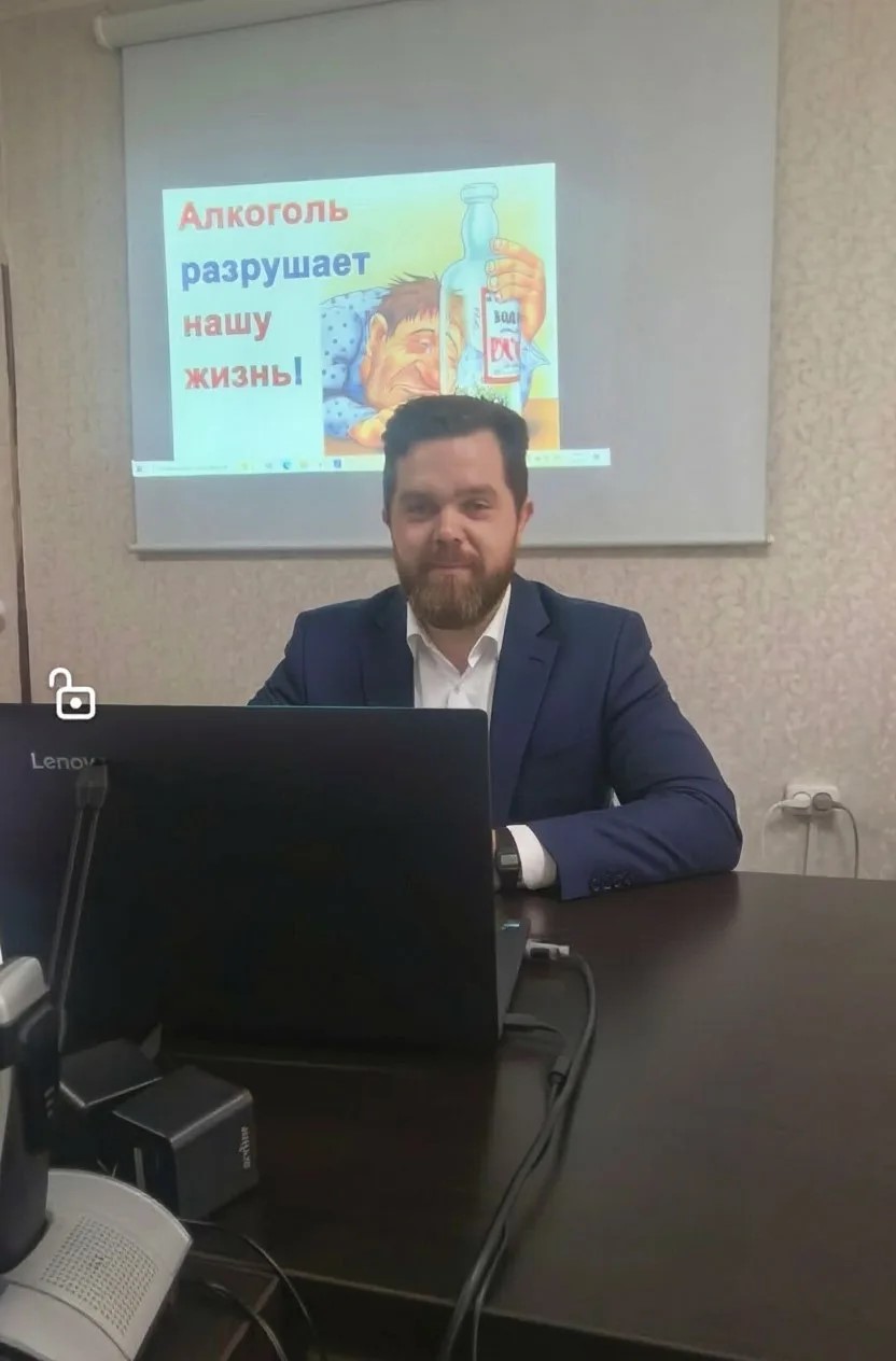 Фролов Алексей Александрович